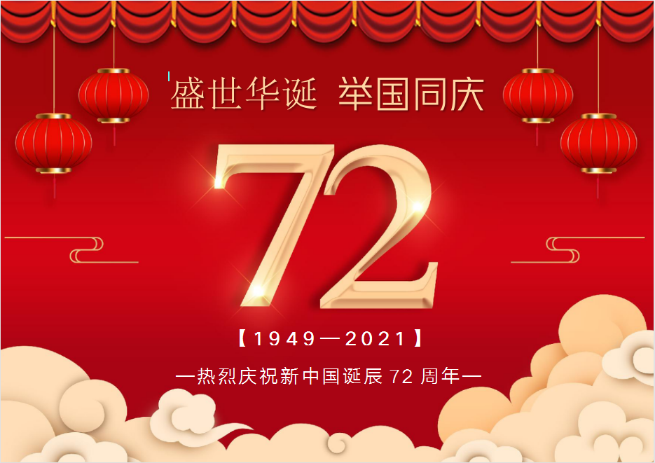 圖片20.png