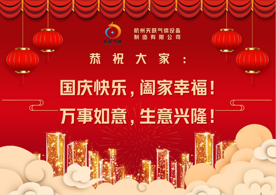 圖片21.png