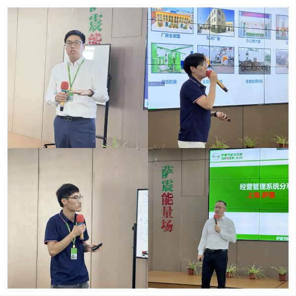 WPS拼圖0(3).png