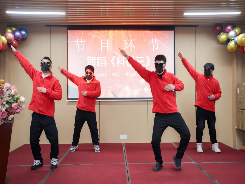 舞蹈.jpg